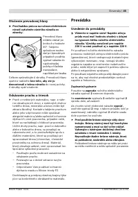 Страница 45
