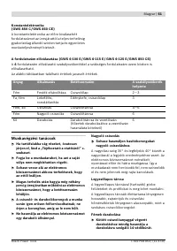 Страница 61