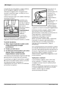 Страница 62