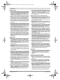 Страница 70