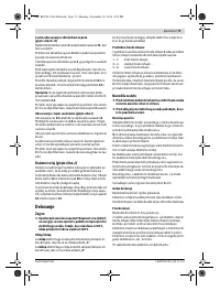 Страница 73