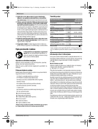 Страница 76