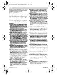 Страница 80