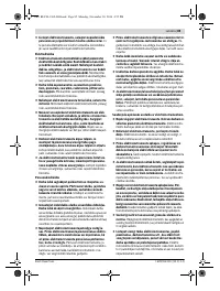 Страница 85