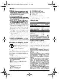 Страница 86
