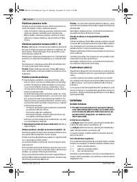 Страница 88
