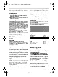 Страница 89