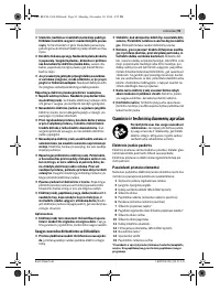 Страница 91