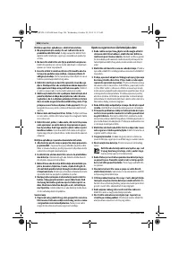 Страница 106
