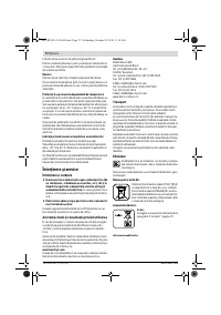 Страница 72