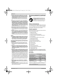 Страница 46