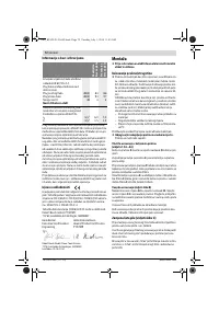 Страница 72