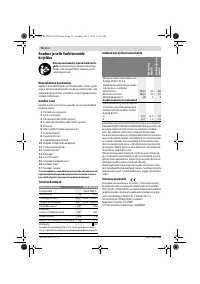 Страница 76