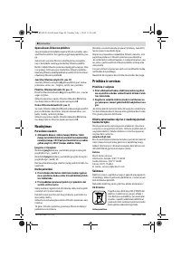 Страница 88