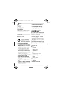 Страница 108