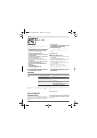 Страница 52