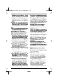 Страница 111