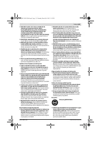 Страница 112