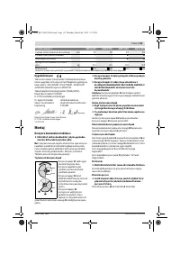 Страница 114