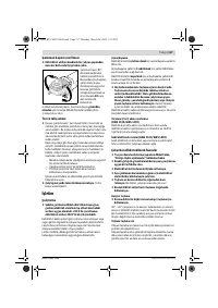 Страница 116