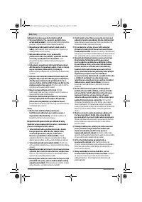 Страница 129