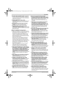 Страница 130
