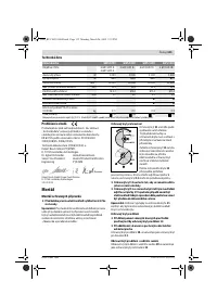 Страница 132
