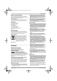 Страница 136