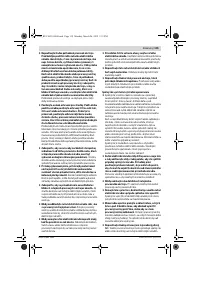 Страница 138