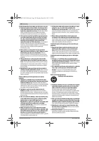 Страница 139