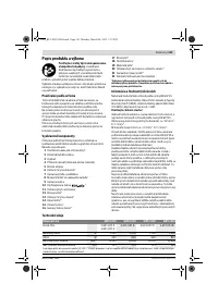 Страница 140