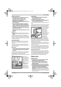 Страница 144