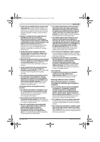 Страница 146