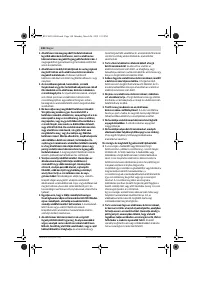 Страница 147