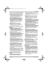Страница 148