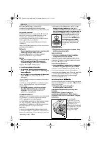 Страница 151
