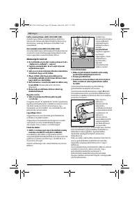 Страница 153