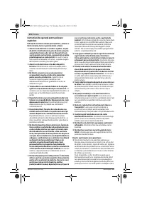 Страница 175