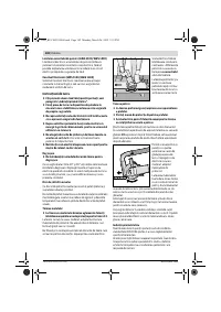 Страница 181