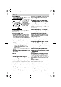 Страница 207