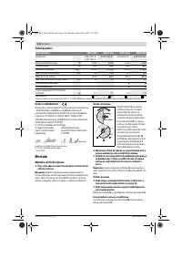 Страница 213