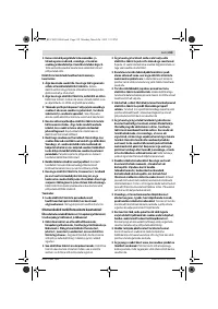 Страница 218