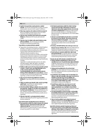 Страница 219