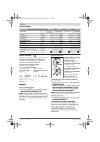 Страница 221