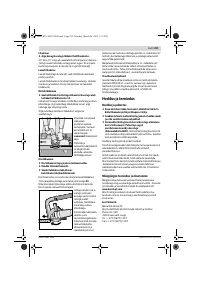 Страница 224