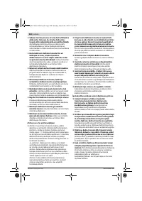 Страница 227