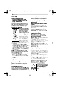 Страница 239
