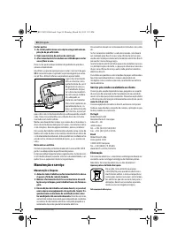 Страница 49