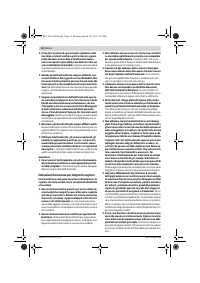 Страница 51
