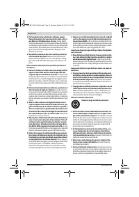 Страница 53